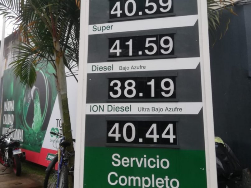 Foto República