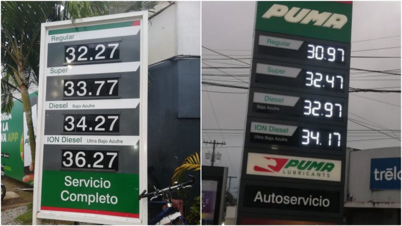  Nuevo precio de la gasolina 